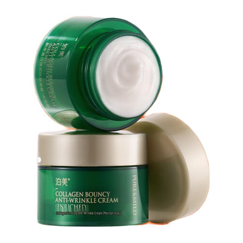 

Крем для лица PUREMIND Collagen Anti-Wrinkle Moisturizing Cream