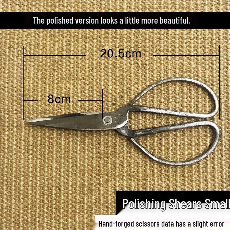 Xiéshèng Polished Tailor Scissors