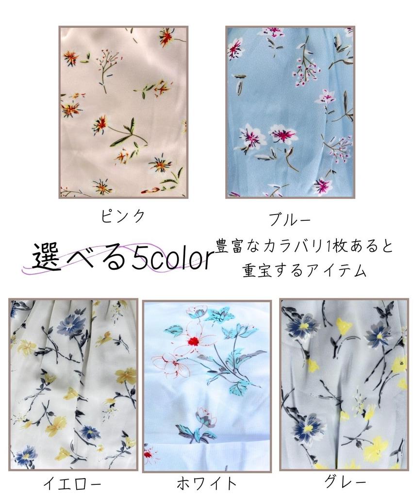 Floral Resort Plus Short Midi Relaxed Summer Travel [Four Leaf] Dress, Dress, Women's, Summer, Cute, Off-the-Shoulder Dress, Elegant, Long, Casual,