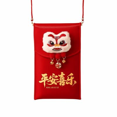Traditionelle Frühlingsfest Rote Umschläge Quasten Bedruckt Glücksgeld Umschlag Stoff Hongbao Kinder Geldbeutel Kinder Geschenk