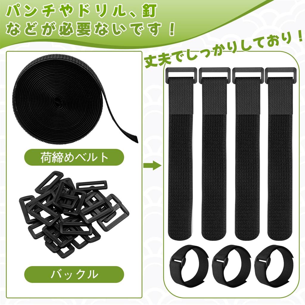 YOKELLMUX Cable Ties, Hook-and-Loop Fasteners, 10m Long x 3cm Wide, 25 Buckles Included, Cut-to-Size, Strong, Heat-Resistant, Reusable, for DIY, Wire