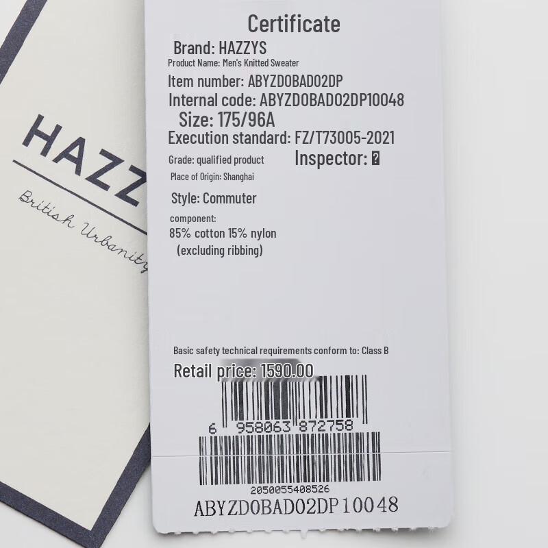 HAZZYS Men's Solid Short Sleeve Knit Polo Shirt