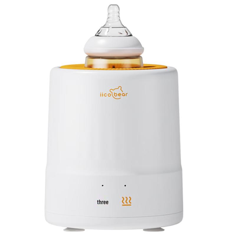 Yikebear Smart Electric Baby Formula Mixer and Warmer