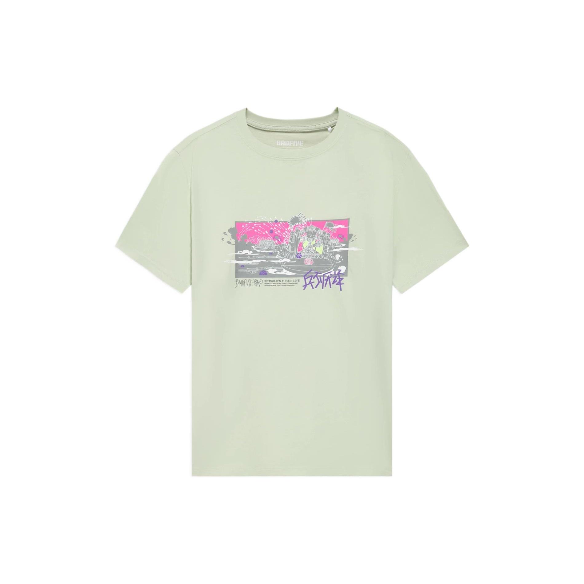 Li-Ning BadFive Graphic Loose Fit T-shirt Light Green Men s AHSS401-6 L