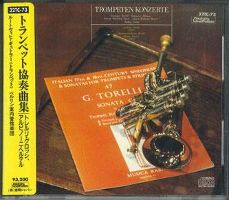 

CD LUDWIG GUTTLER, HEINZ ROGNER, KAMME - Trompeten Konzerte 32TC73 DEUTSCHE SCHALL Japan Obi Classical Used