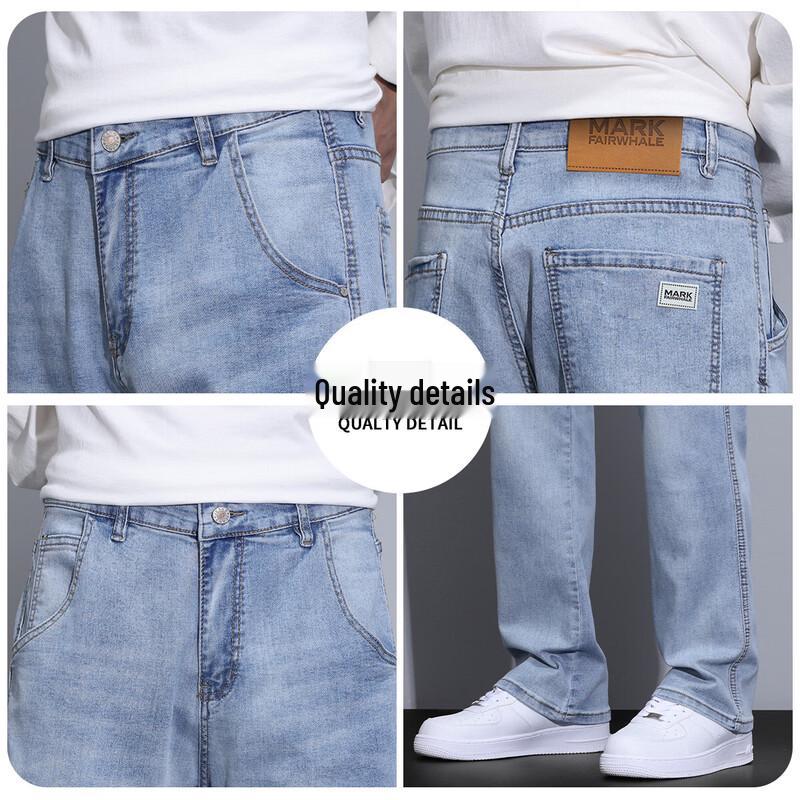 Mark Fairwhale Men's American Retro Loose Straight-Leg Jeans
