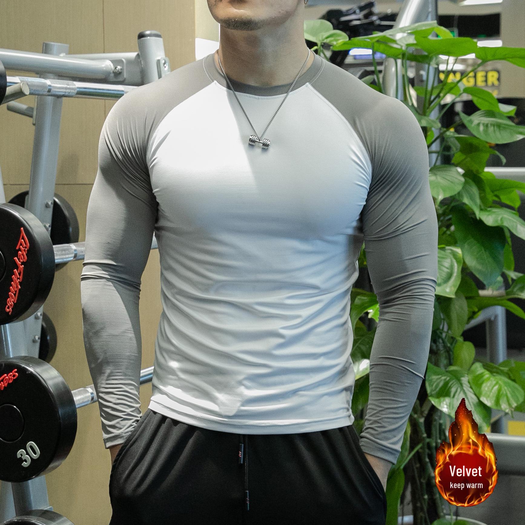 Мужская осенне-зимняя быстросохнущая влагоотводящая футболка с длинным рукавом, облегающего кроя, для тренировок L