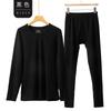 Thermal Base Layer Set Men Women Warm Fleece-Lined Long Sleeve Top Pants Soft Double-Sided Brushed Cotton Blend