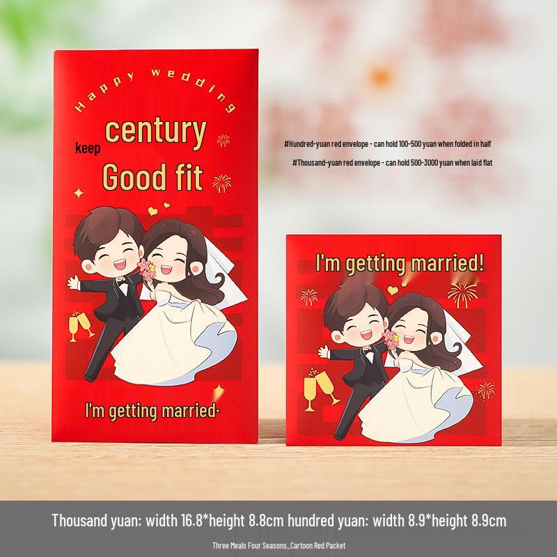 

Свадебный красный конверт 2025: Пакет счастливого персонажа для подарка в тысячу юаней и смены адреса