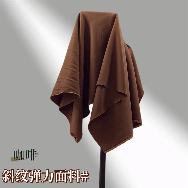 Thickened Micro Elastic Suit Fabric By The Meter for Pants Vest Pleated Skirt Uniform Clothes Sewing Anti Wrinkle Cloth Gray Red