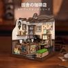 CRESYMME Miniature Dollhouse Kit Wooden 3D Puzzle DIY Craft for Adults Coffee Shop Design