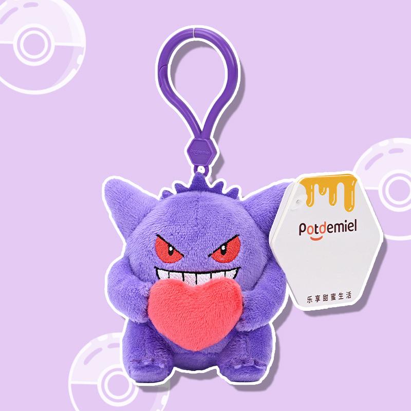 Genuine Pokemon Sprigatito Love Serie Kawaii Plush Stuffed Toy Keychain Backpack Pendant Keyring Doll Birthday Gifts For Kid Boy