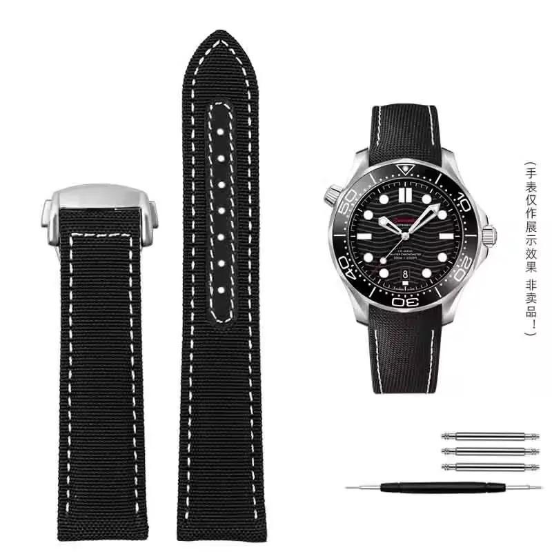 Woven Canvas Watch Strap For Omega Seamaster 300 AT150 Fabric Leather Nylon AQUA TERRA 150 Blue Black Watchband 19mm 20mm