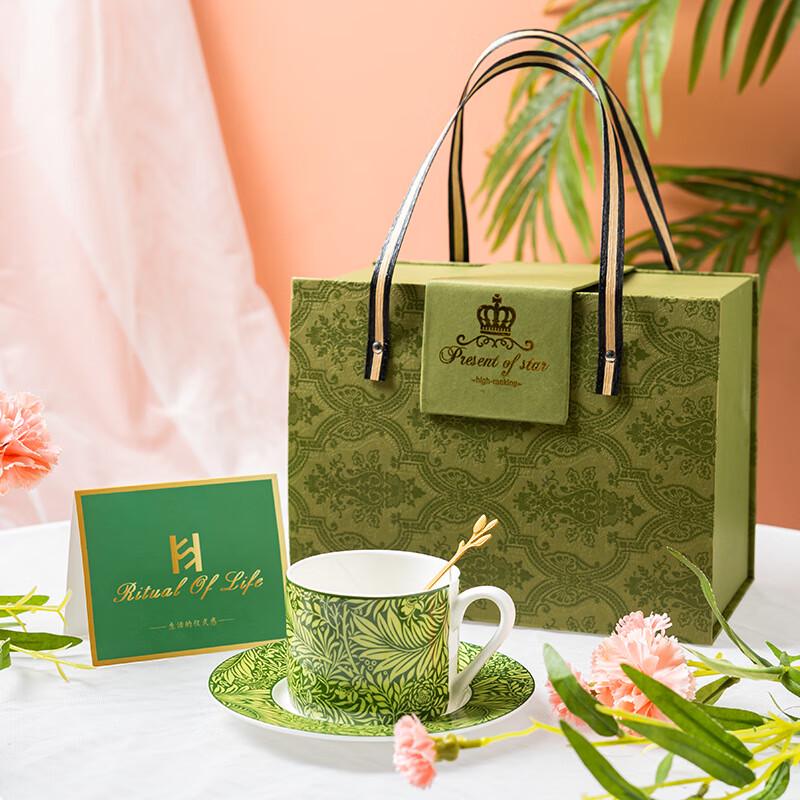 ME French Retro Ceramic Coffee & Tea Cup Set Gift Boxed