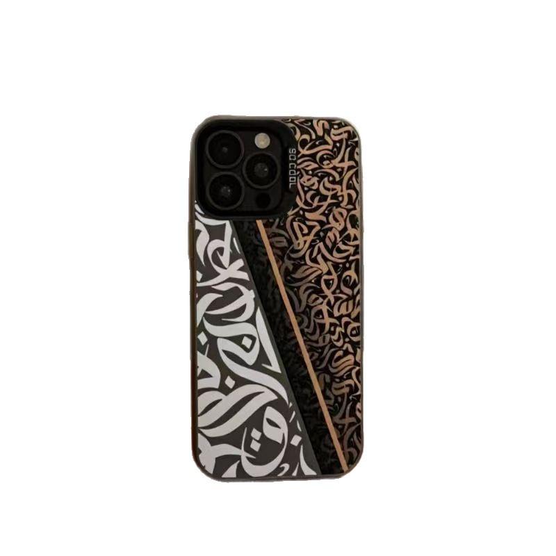 Husă Telefon Apple 15/16 Pro Max/17 Pro/14 Pro - Design Totem de Frontieră