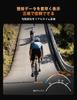 iGPSPORT BiNavi Air Cycle Computer GPS Cycling Computer Bicycle Navigation Touch Panel 30 Hours of Ride Recording iClimb Compatible Strava Sync