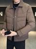 Men's Lightweight Down Shirt-Style Jacket - Autumn/Winter Lapel Outerwear