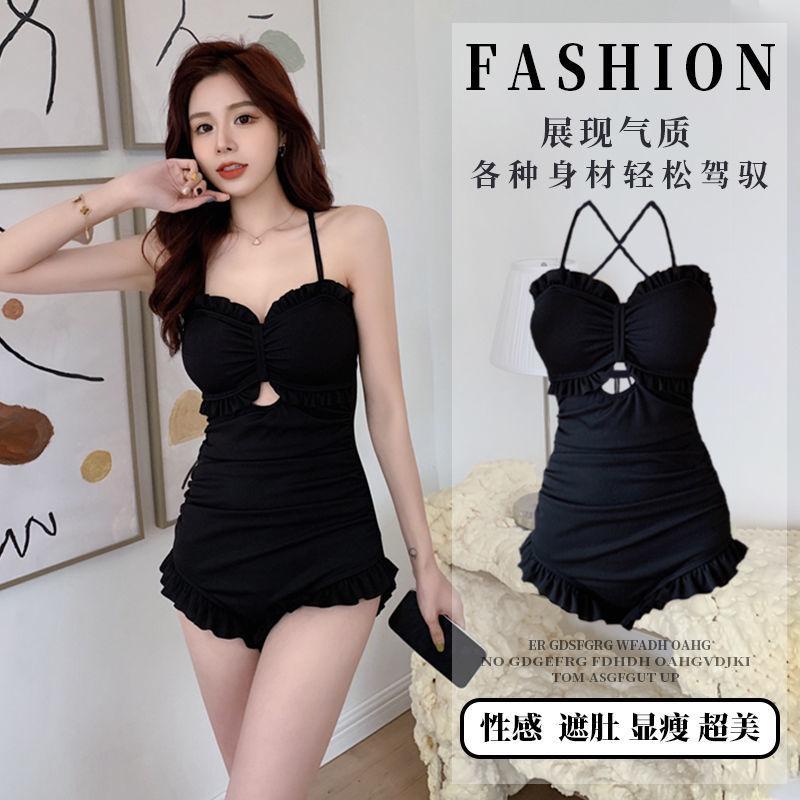 Swimsuit women's new one-piece sexy belly hot spring women's clothing