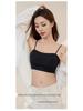 Thin Strap Uplift Bra: Wire-Free Wrap, Beautiful Back, Small Chest Support