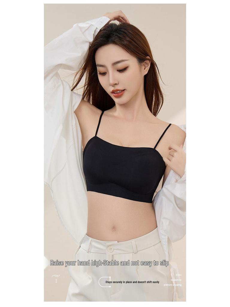 Thin Strap Uplift Bra: Wire-Free Wrap, Beautiful Back, Small Chest Support