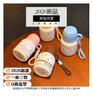 Water Bottle Sea Salt Bowl Cover Double Drinking Straw Stainless Steel Water Cup for Girls and Students Thermos Cup