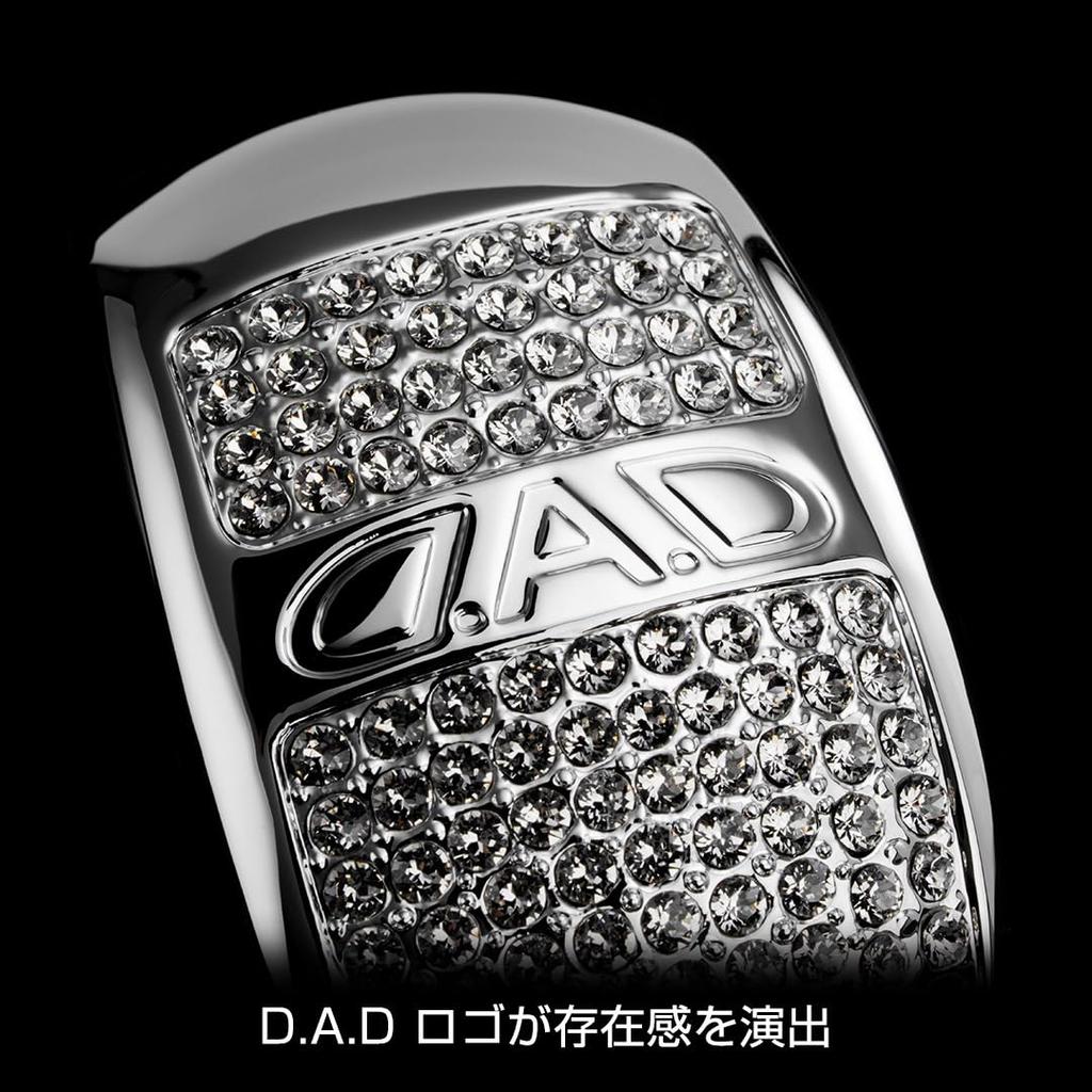 Garson Crystal Shift Knob Cover Fuchsia Car DAD Garson GARSON D.A.D [SB233]