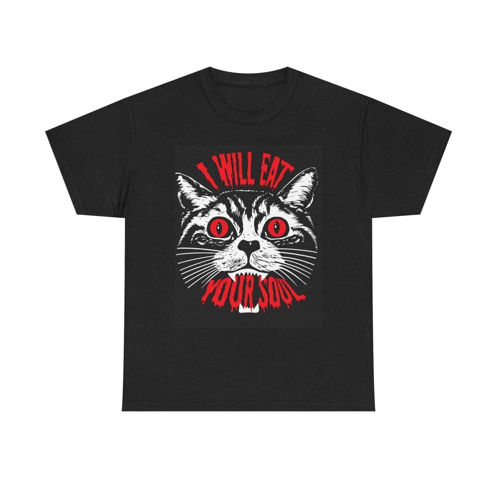 I Will Eat Your Soul Graphic T Shirt Cotton Tee S