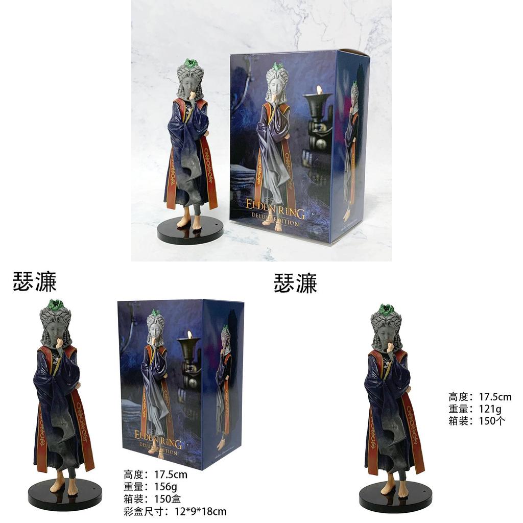 Elden Ring Sellen Pvc Figure Collectors Edition Desktop Decor For Fans