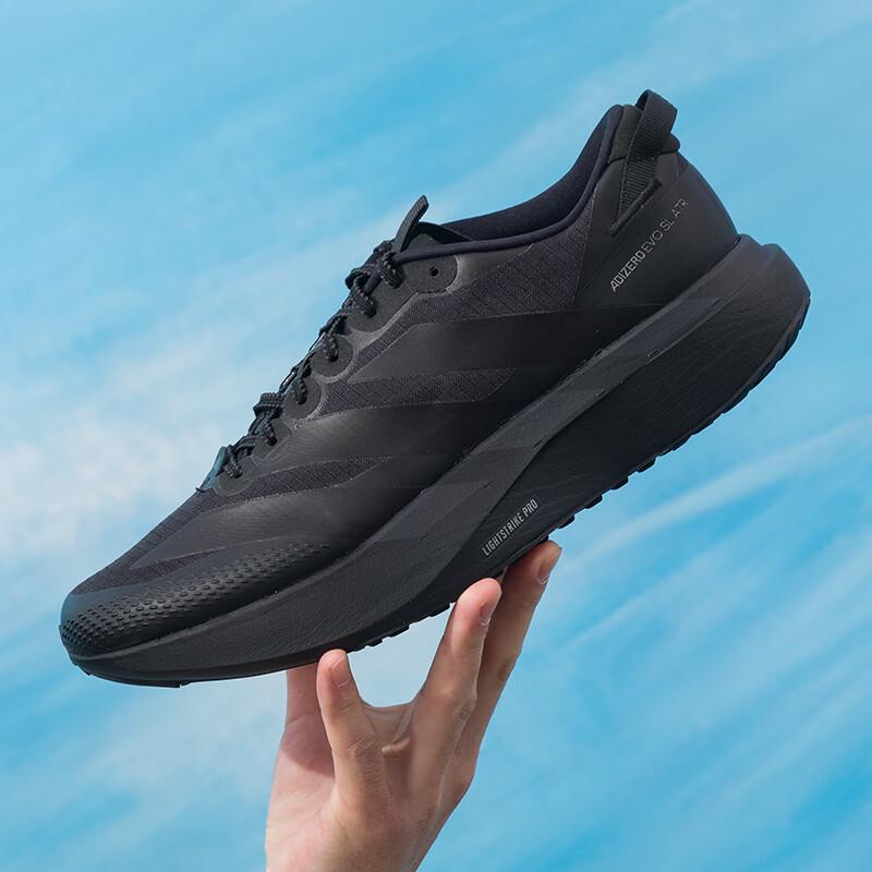 Adidas Men's KK2685 Racing Running Shoes