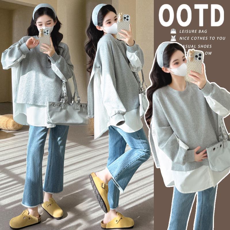 2026 Spring Casual Maternity Long Sleeve Hoodie, Korean Style Loose Two-Piece Top M