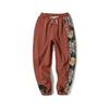 Men's Fall and Winter Loose Casual Pants Embroidered Retro Mid-waist Color Collision Tie Cord Pants