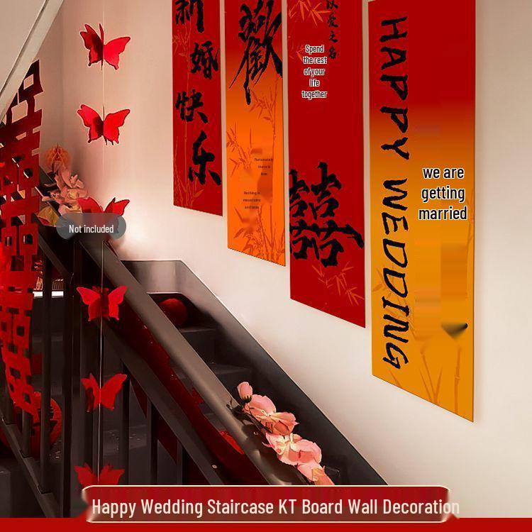 Wedding Staircase & Room Decor Set: Balloons & Floral Handrail Accents