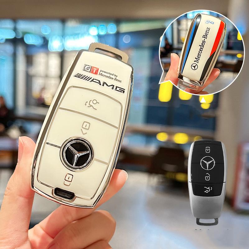 For Mercedes Benz A C E S G Class GLC CLA CLE W205 W213 W222 X167 W177 Car Smart 4 Buttons Key Cover Case Bag Fob Shell Holder FH1