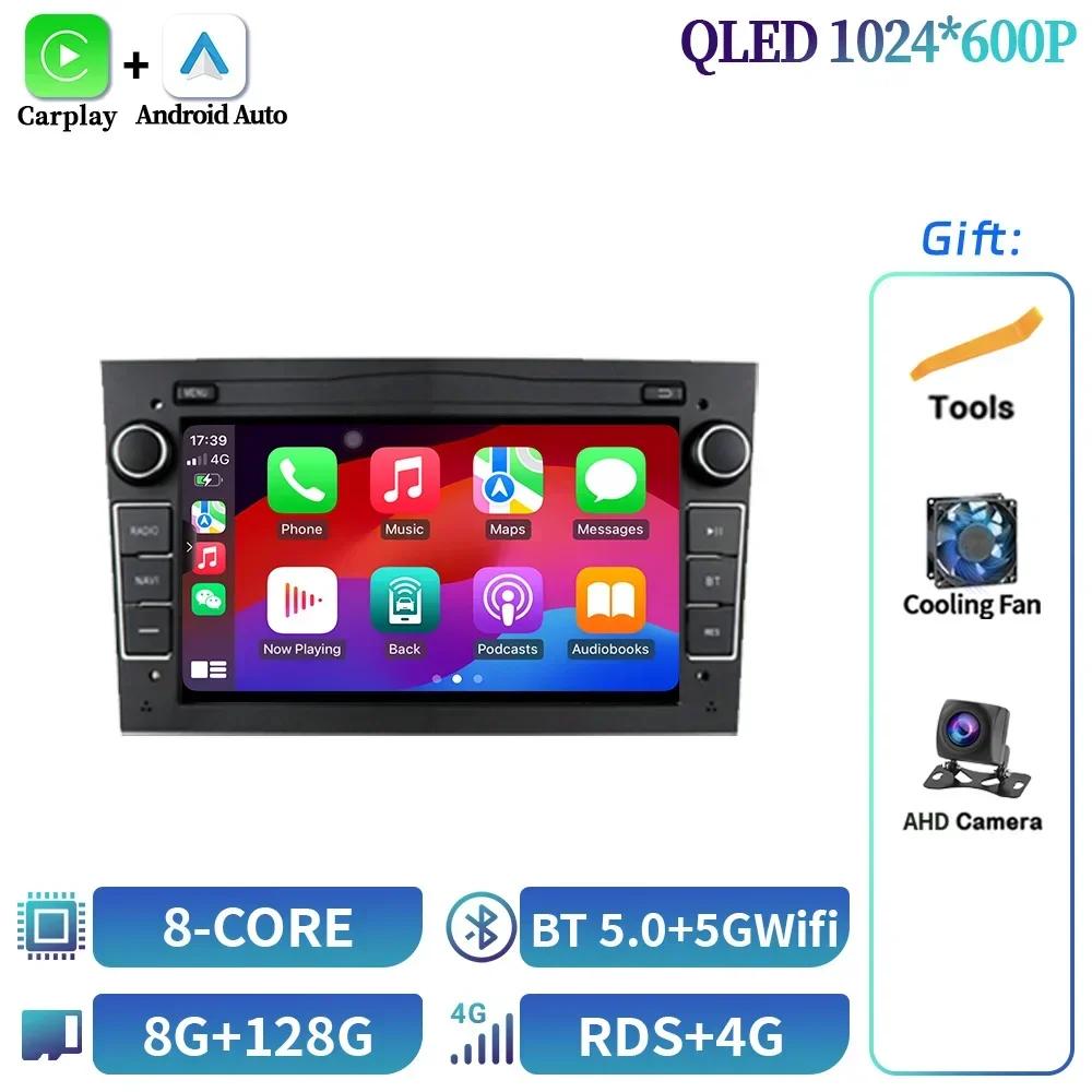 7inch For Opel Astra H Vectra C D Corsa Antara Combo Vivaro Zafira B Vauxhal Car Radio Multimedia 4G BT GPS  CarPlay Screen
