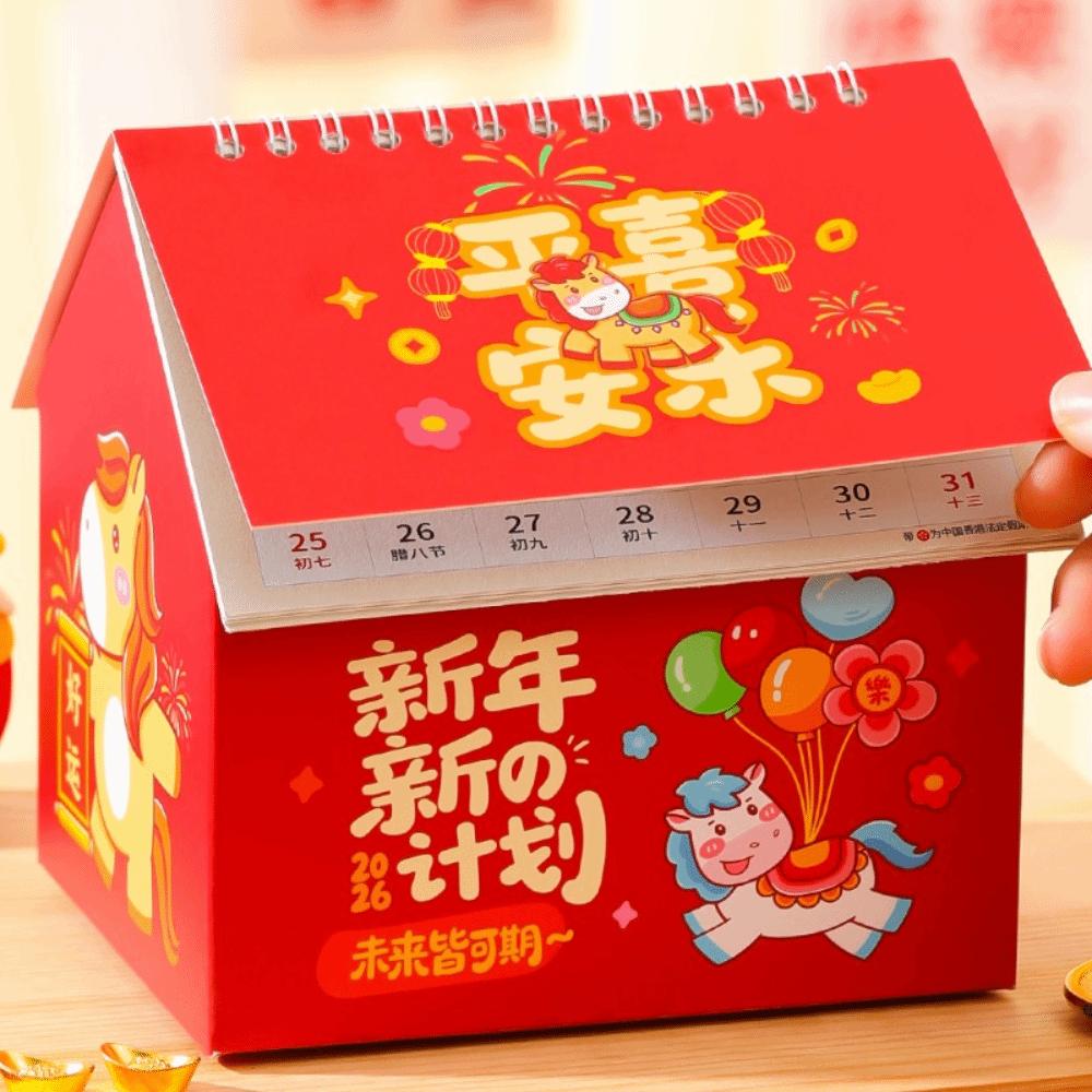Cartoon 2026 Desk Calendar Coil Binding Standing Flip Calenda Monthly Planner  Spring Festival