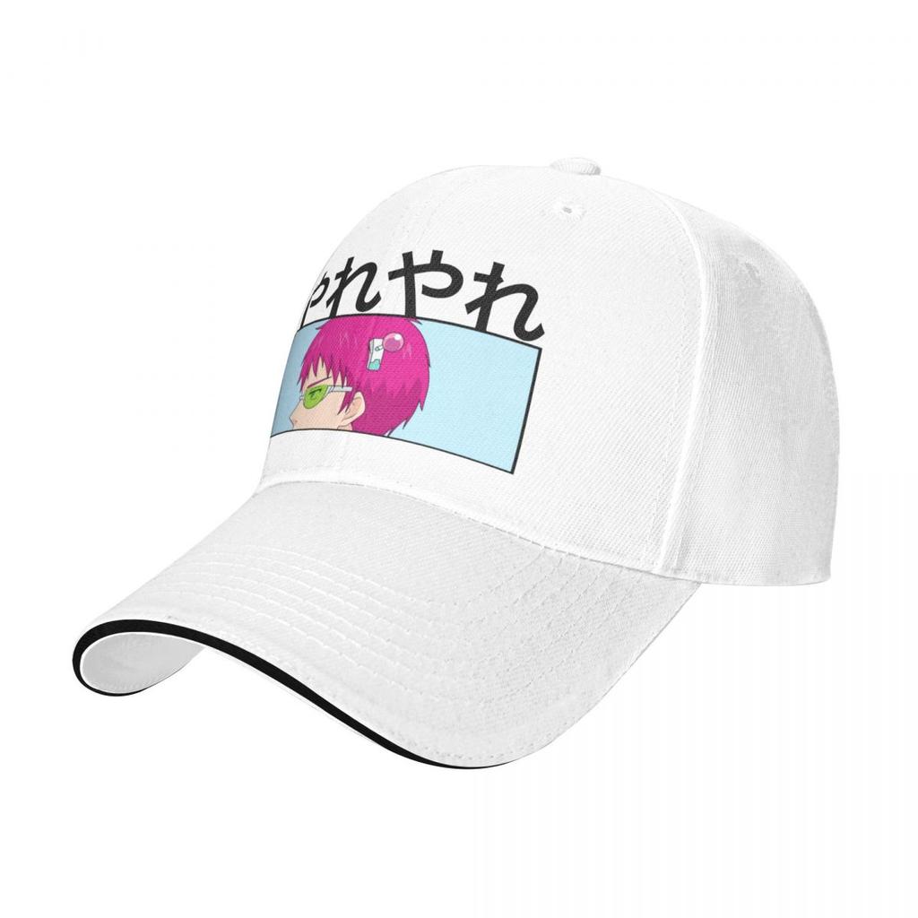 Baseball Caps Anime Saiki Kusuo The Disastrous Life Of Saiki K. Graphic Female Male Outdoor Spring Hats