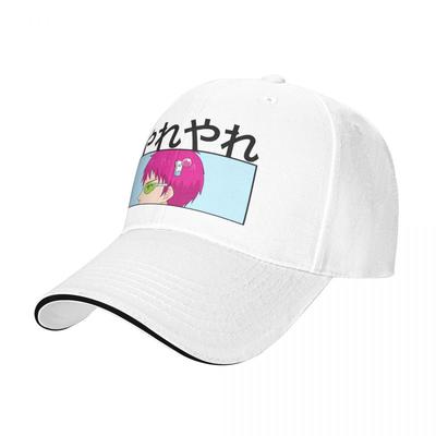 Baseball Caps Anime Saiki Kusuo The Disastrous Life Of Saiki K. Graphic Female Male Outdoor Spring Hats