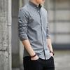Camisa masculina de manga comprida, cor sólida, botão, cardigan, lapela, casual, camisa de primavera para trabalho