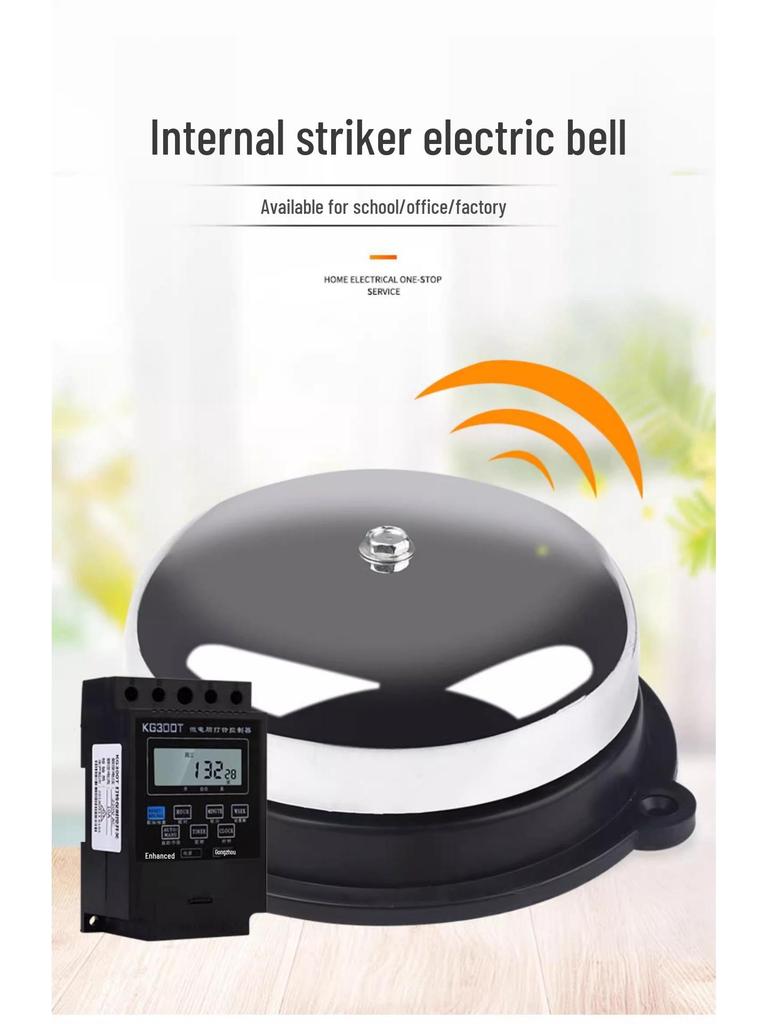Sparkless Indoor/Outdoor Remote-Controlled Timed Electric Bell