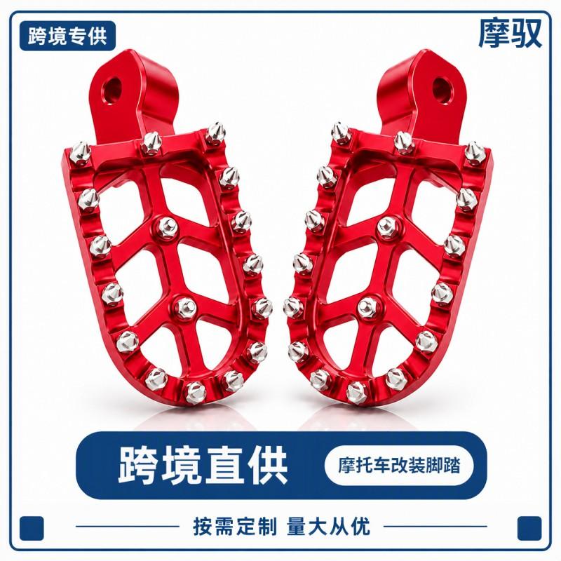 Aluminum Off-Road Motorcycle Foot Pegs Honda CRF150F 230F Dirt Bike Electric Scooter CNC Machined Anti-Slip Pedal Set