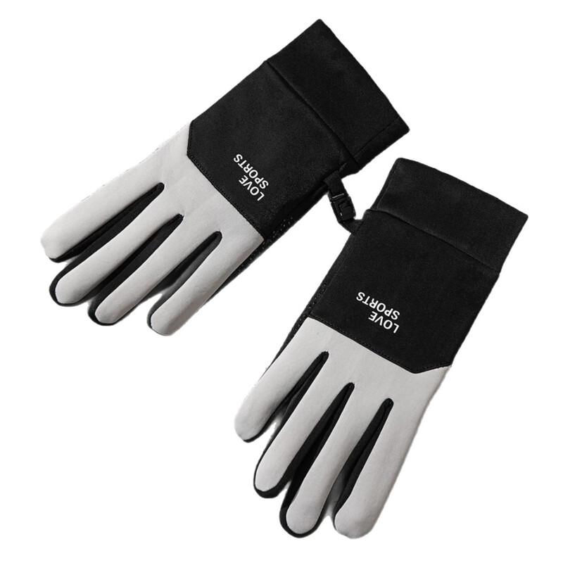 Yishanyisi Warm Outdoor Sports Gloves