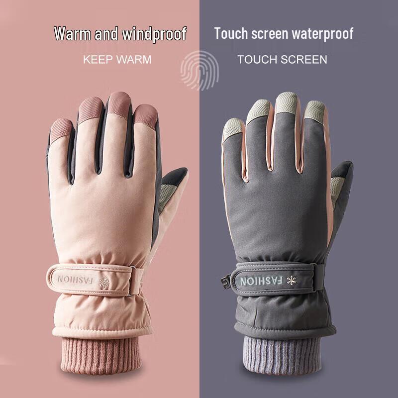 JingJingRS Men's Winter Ski Gloves