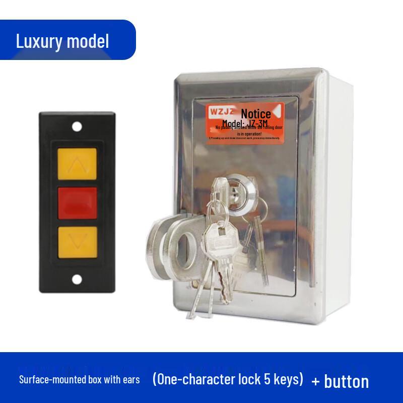 Zhuochi Electric Rolling Gate Lock Box with Key & Button CN plug (adapter included)