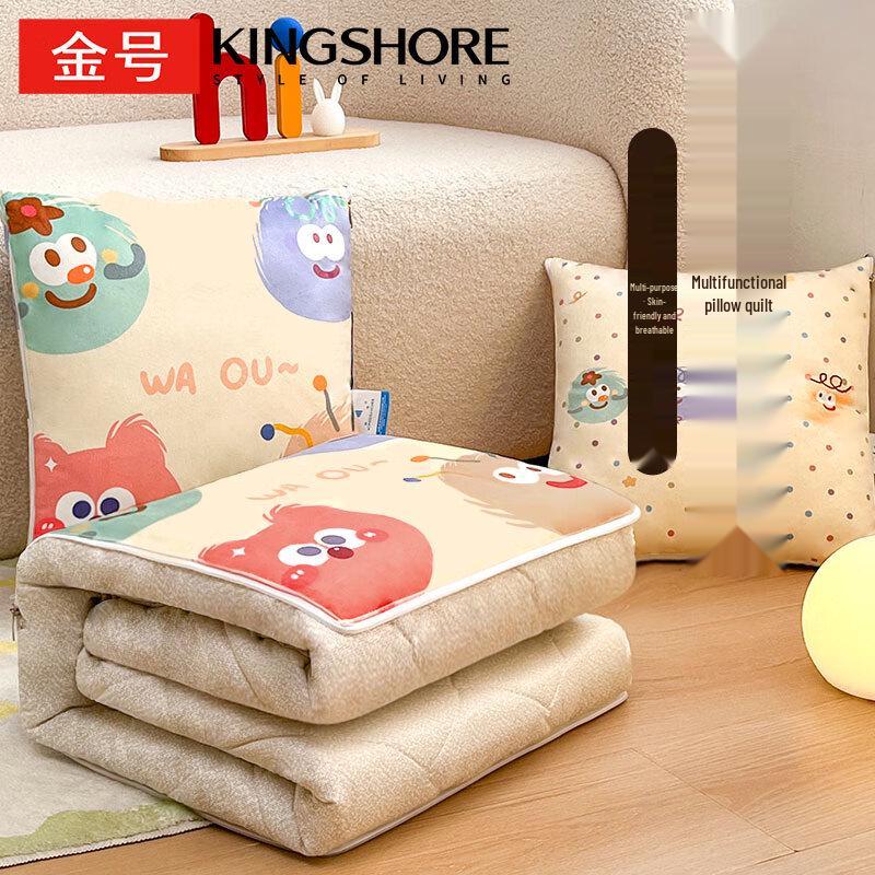 JinHao Multi-functional Pillow & Quilt Blanket