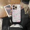 Cute Cartoon Esthers Bunny Phone Case For IPhone 17 16 15 14 13 12 11 Corrugated Frosted Soft Cover Anti-Slip