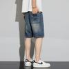 Ropa de hombre Shanggu, shorts de mezclilla de pierna recta de verano, pantalones de cinco puntos holgados lavados retro, jeans holgados