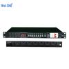 WeiShu DS450 8-Channel Audio/Video Power Sequencer (CN Version)