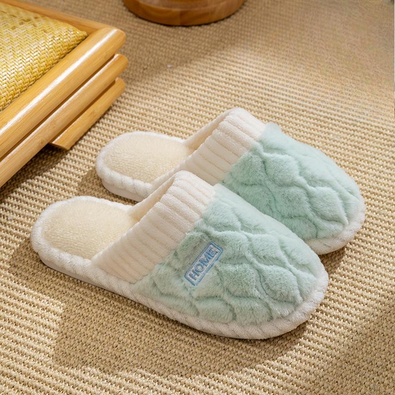 Cotton Shoes and Slippers Are Anti-slip and Warm for Indoor Use