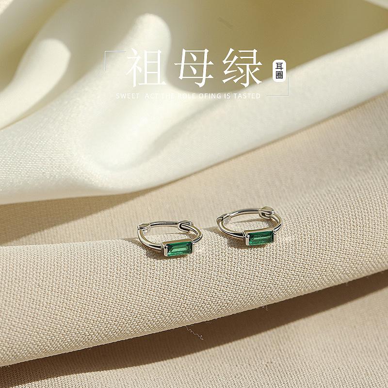 

Изумрудные серьги для женских лет, Новые модные серьги в стиле легкой роскоши, Нишевые серьги, Серьги для сна, которые не нужно снимать