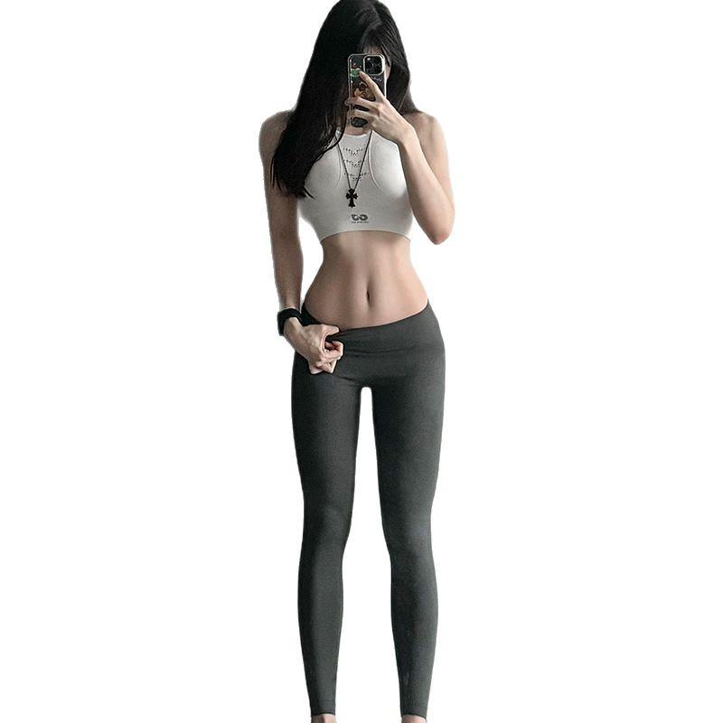 Seamless Nude High-Waist Yoga Pants: Women's Spring/Summer Hip-Lifting, Tight, Elastic Sports Fitness Wear.